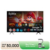 Syinix Google TV QLED 4K 65 Inch - 65Q61